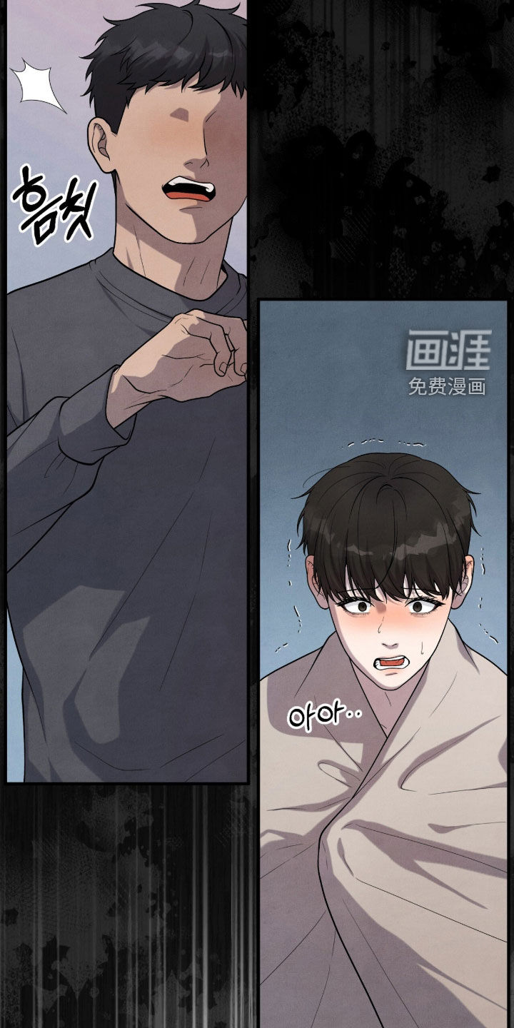 第34话33