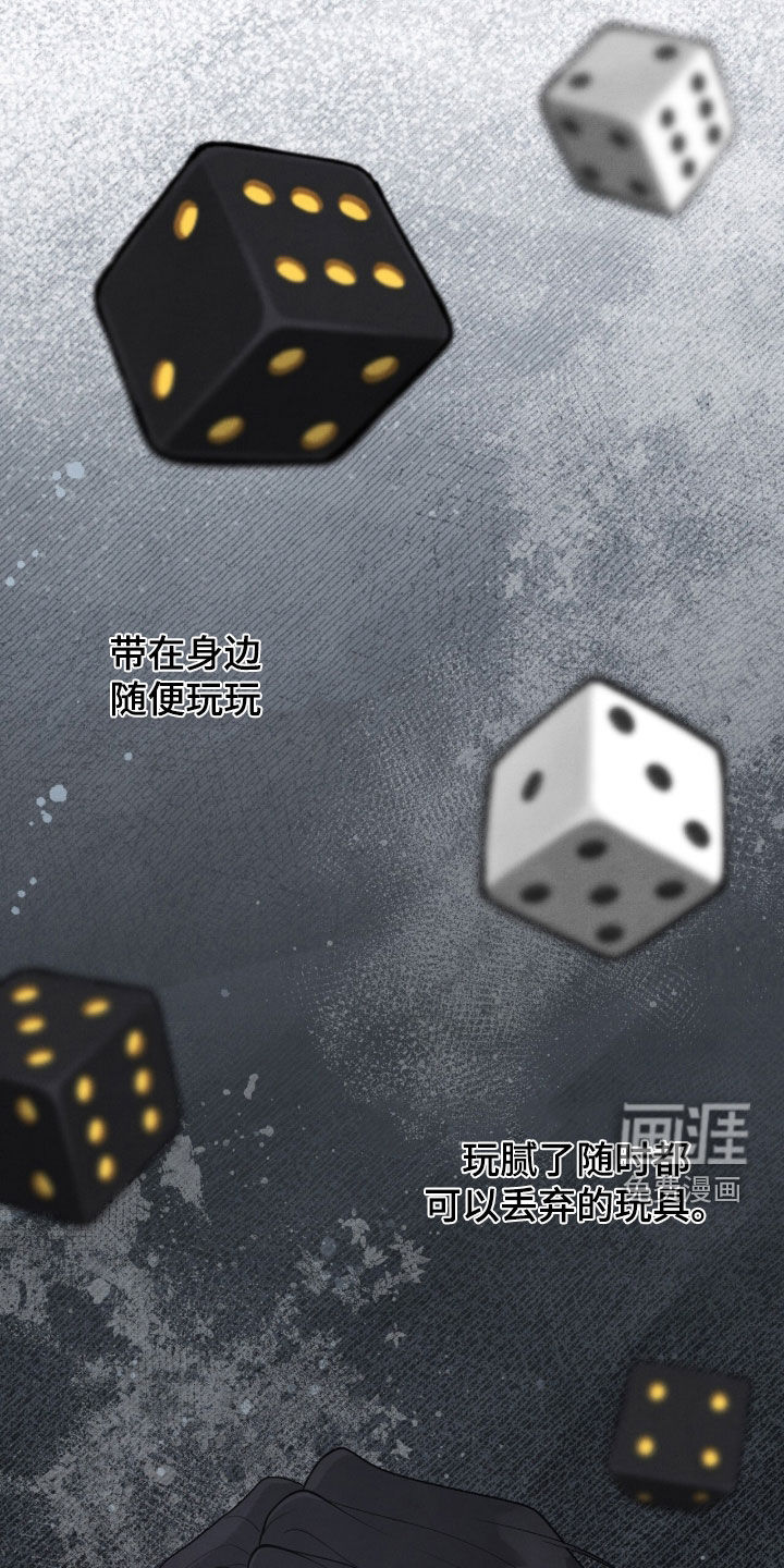第34话24