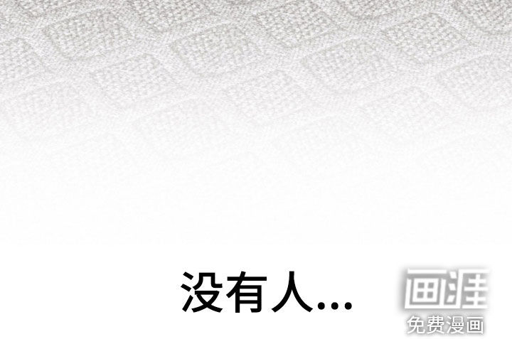 第34话45