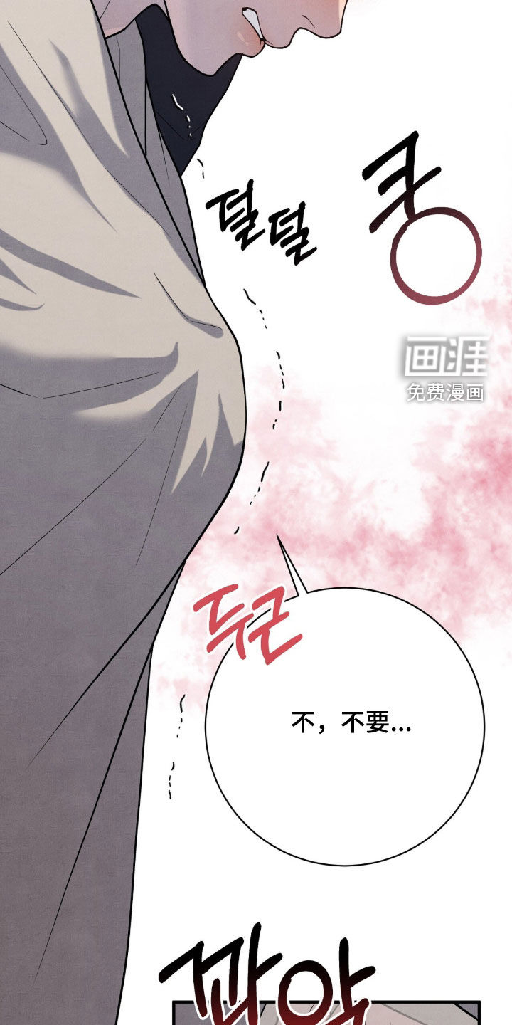 第34话41