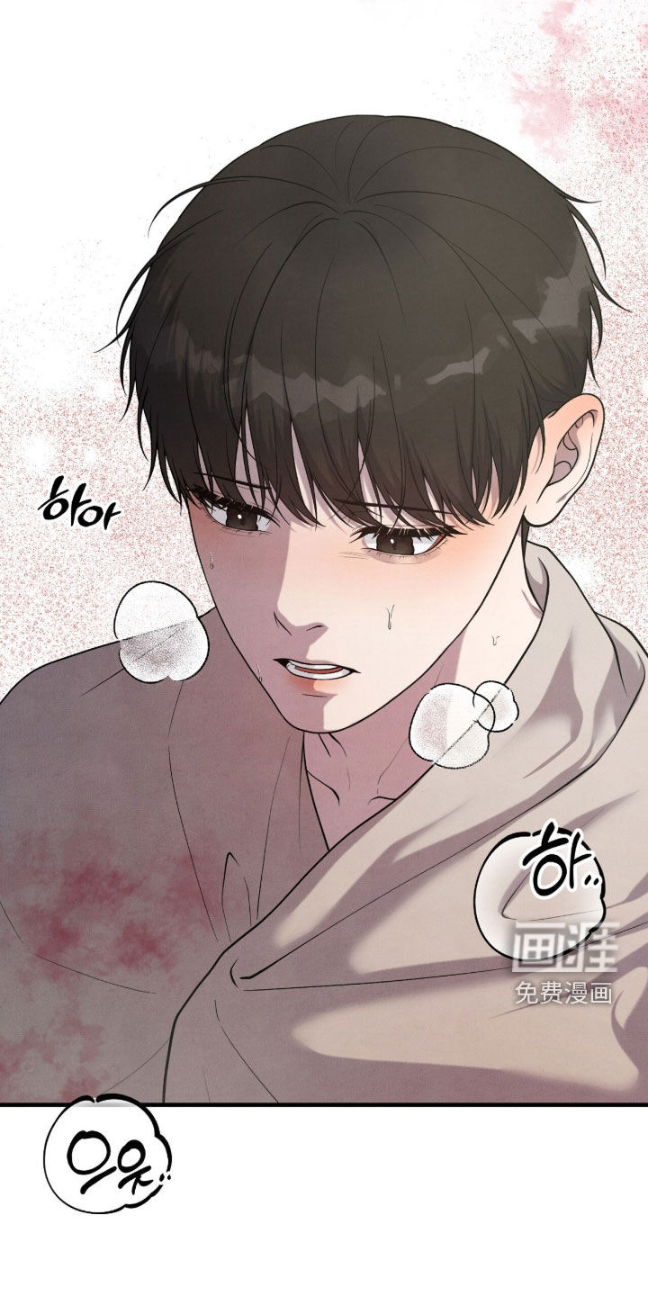 第34话29