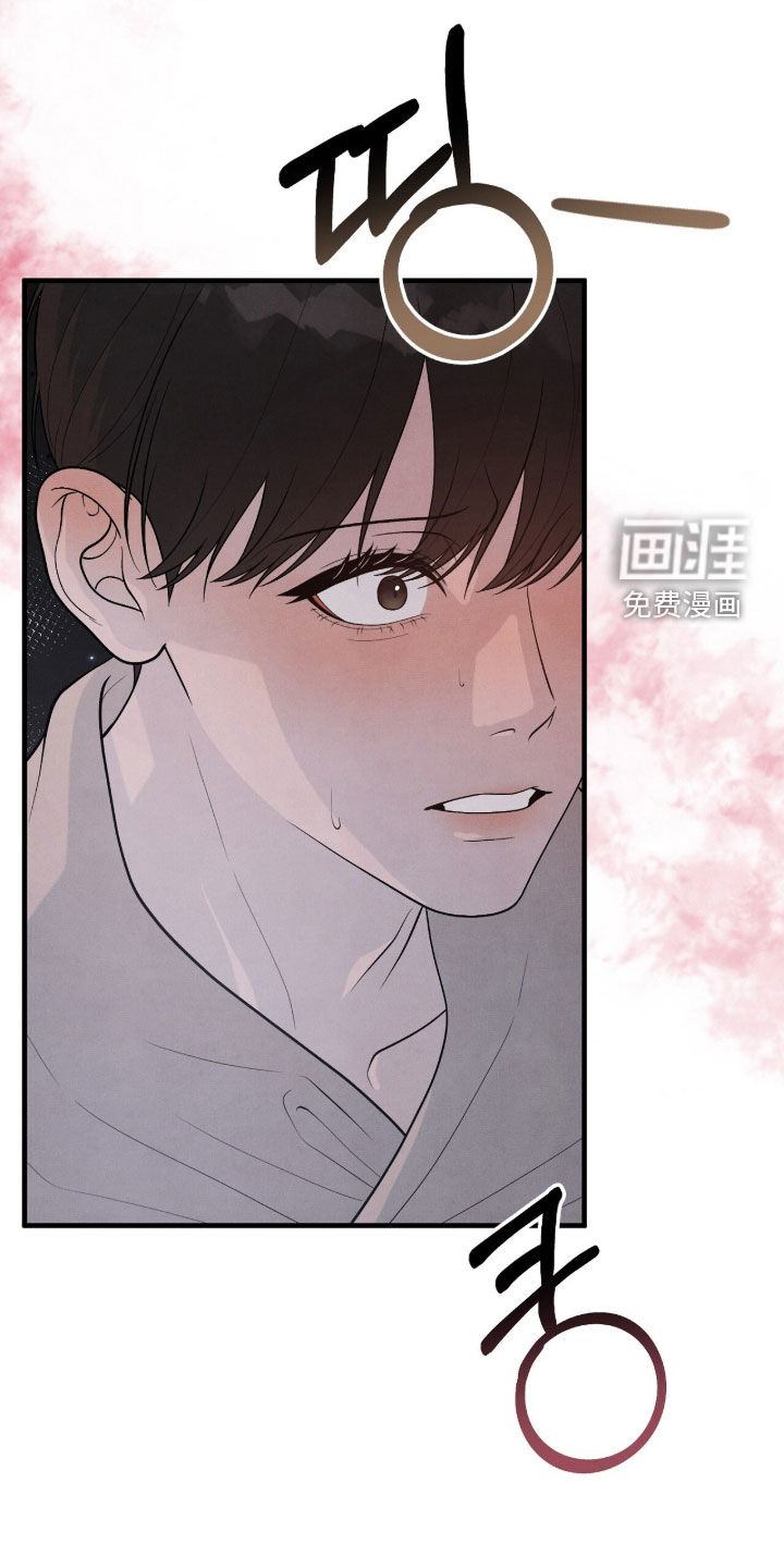 第34话43