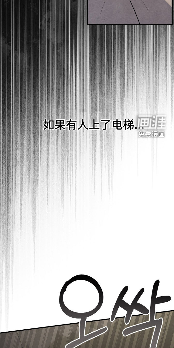 第34话34