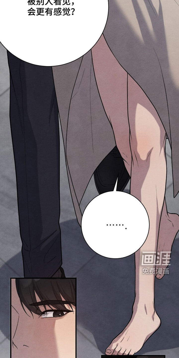 第34话20