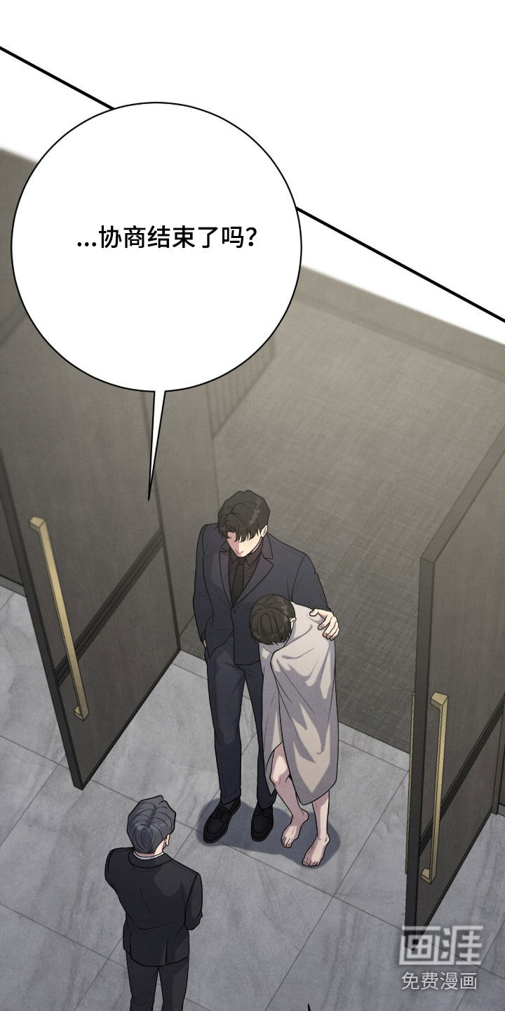 第34话0