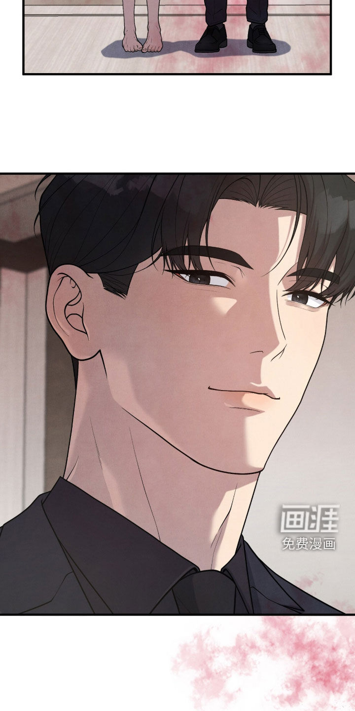 第34话28
