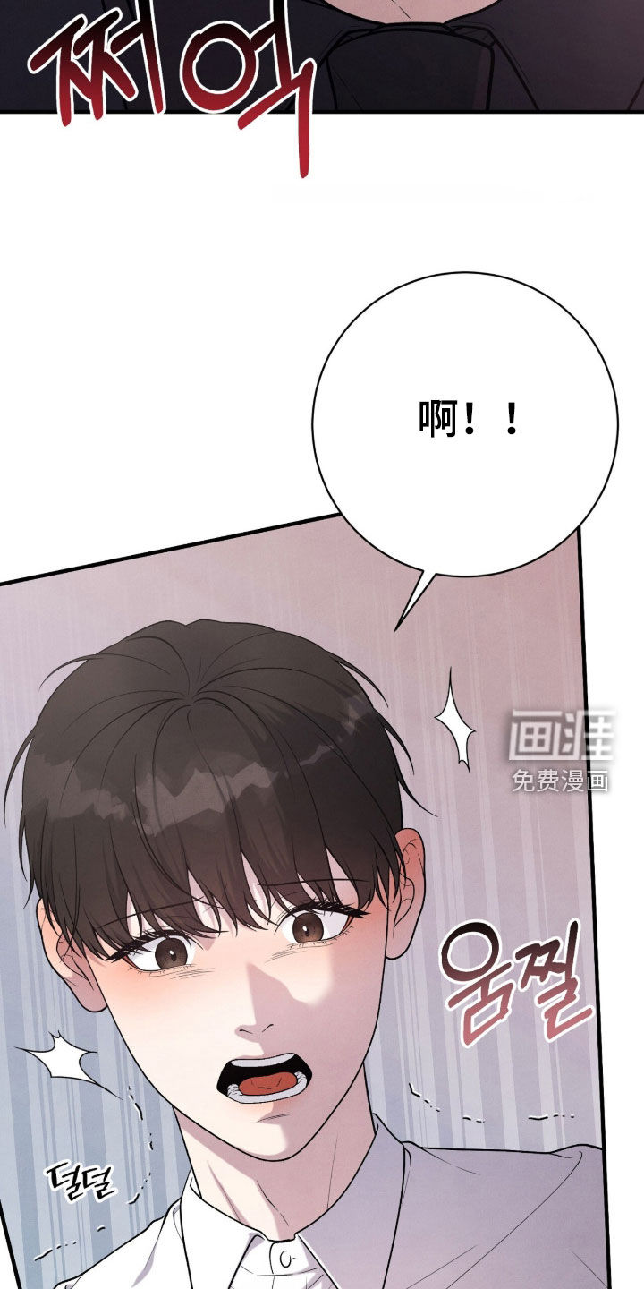 第32话4