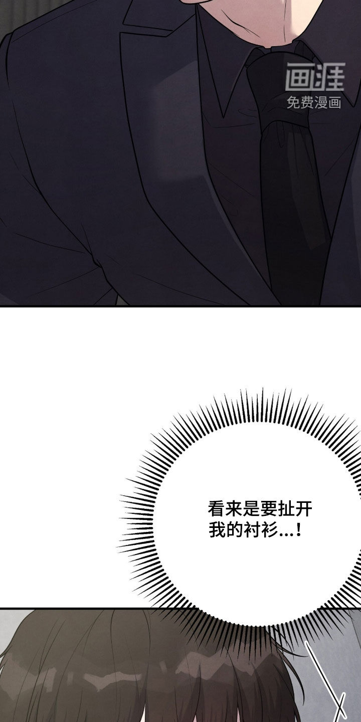 第32话21