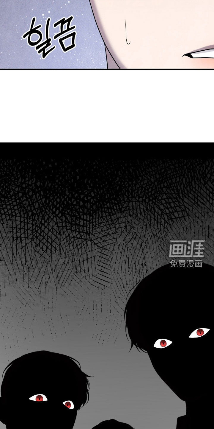 第32话7