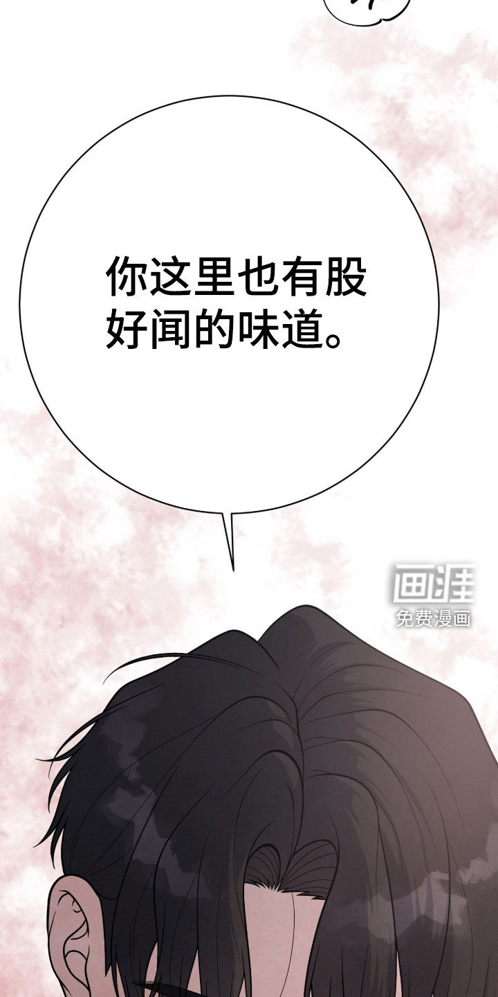 第32话2