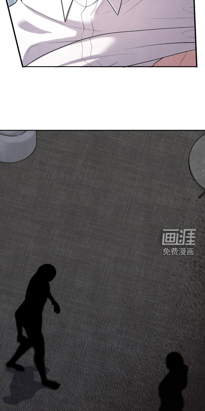 第32话5