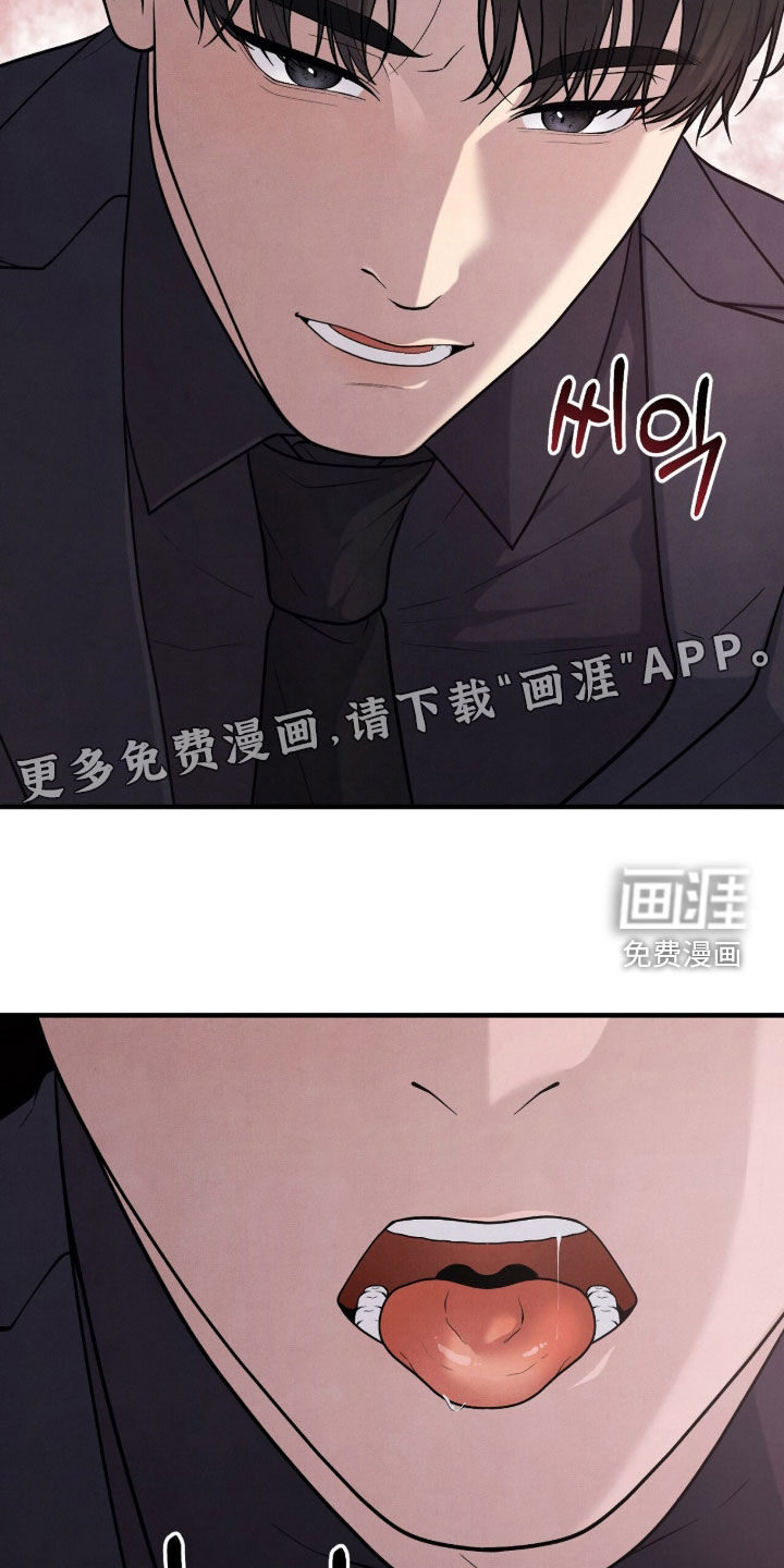 第32话3