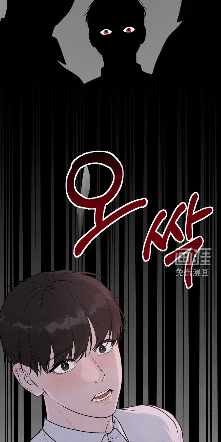 第32话8