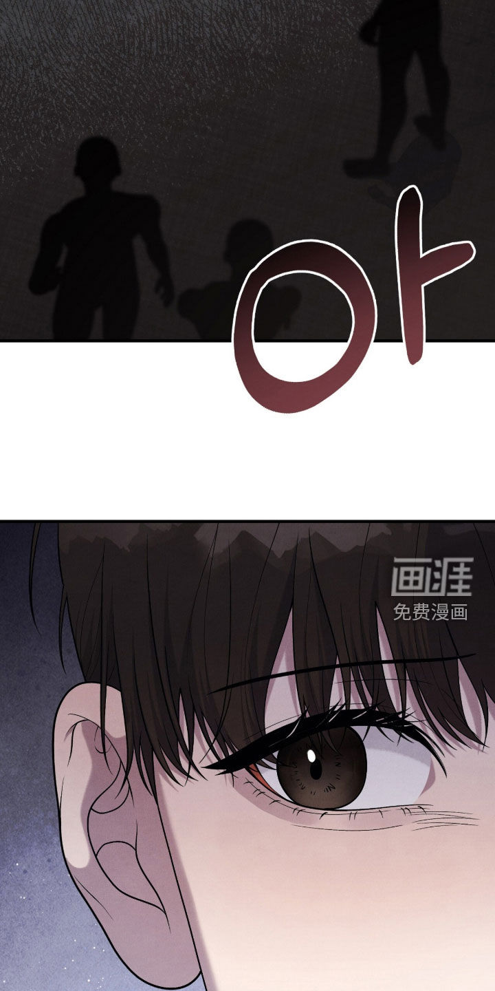第32话6