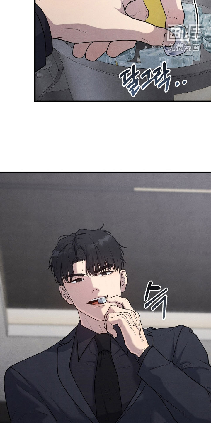 第31话15