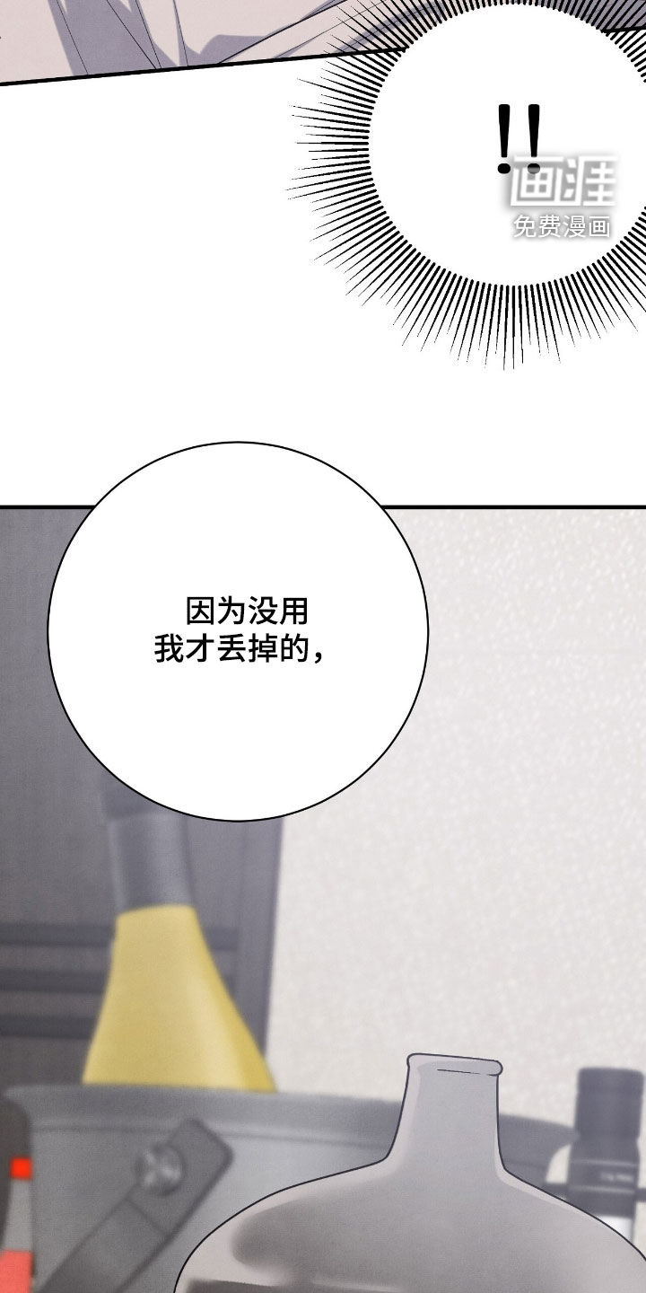 第31话25