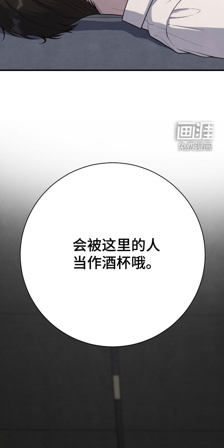 第31话37