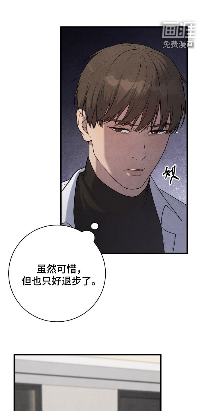 第31话0