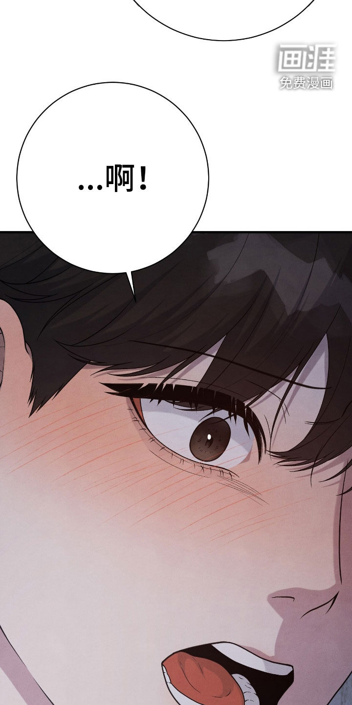 第31话10