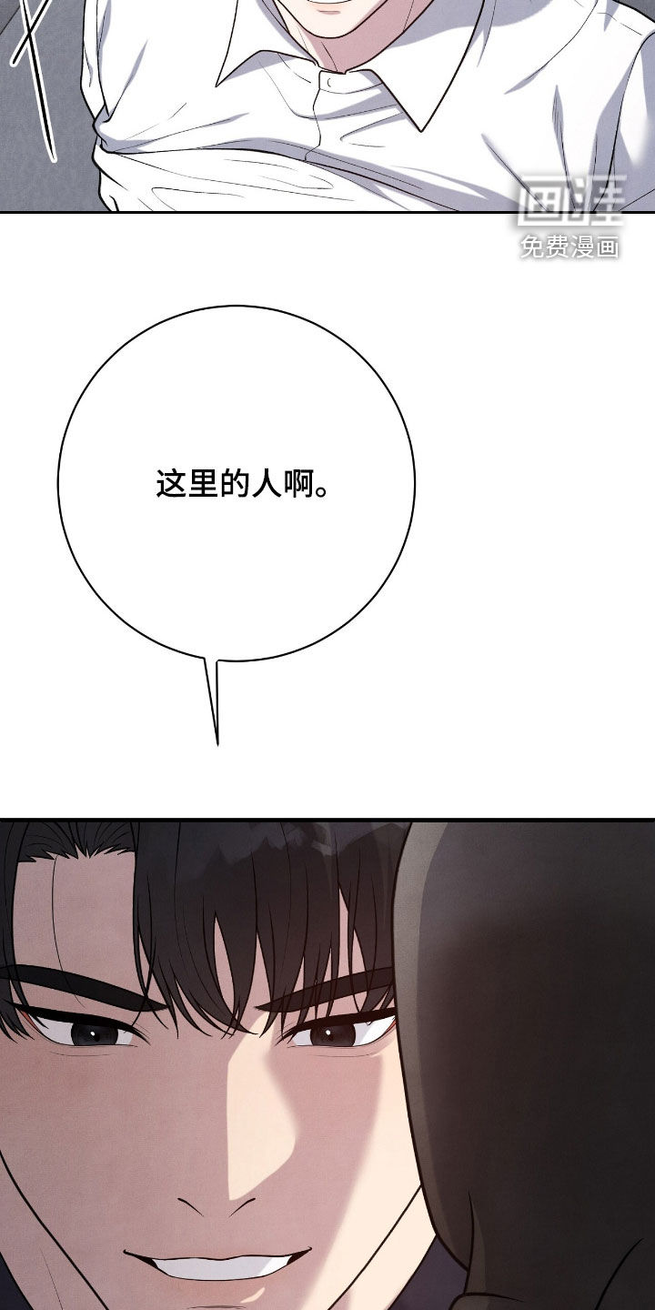 第31话22