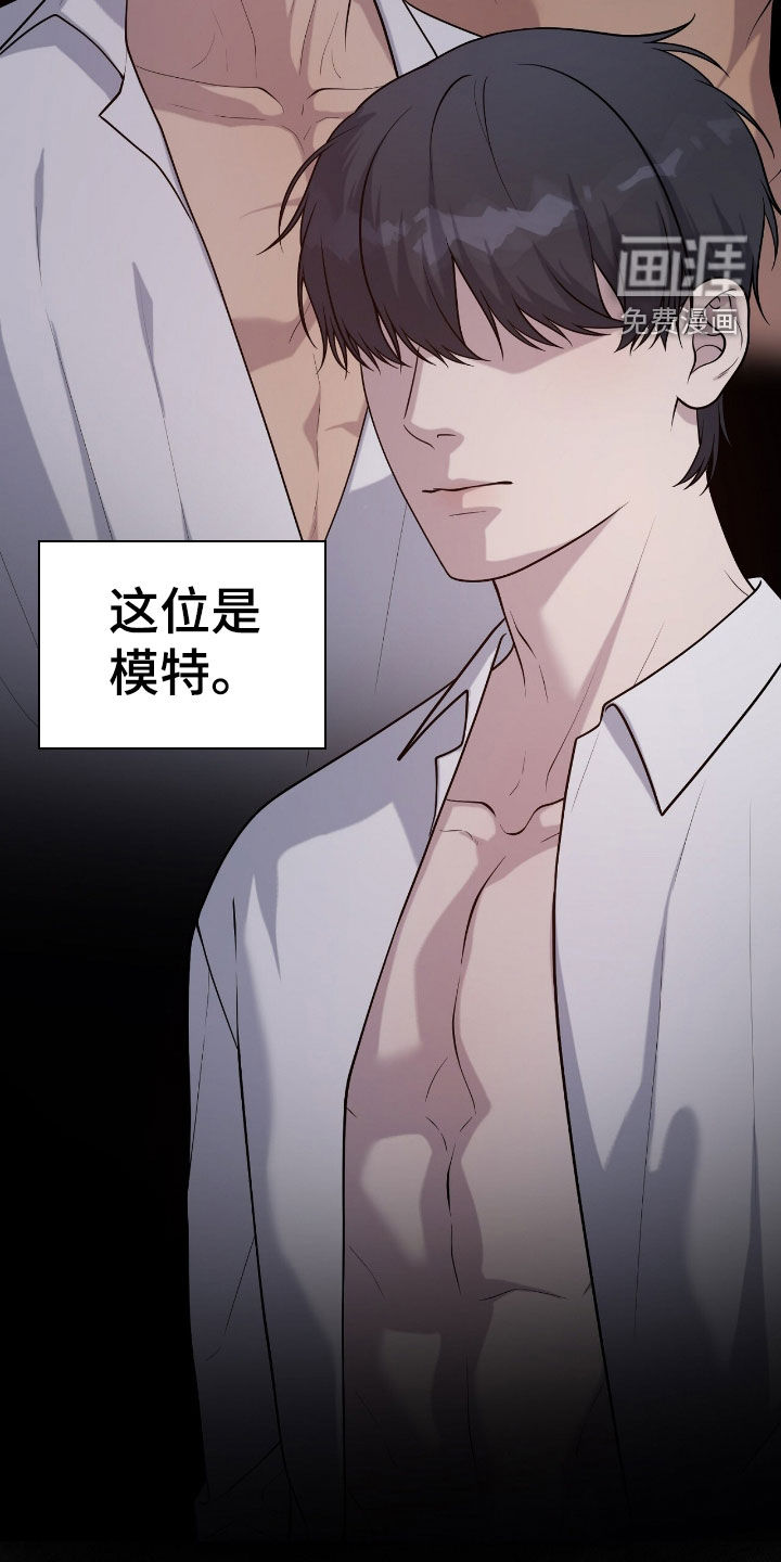 第30话20