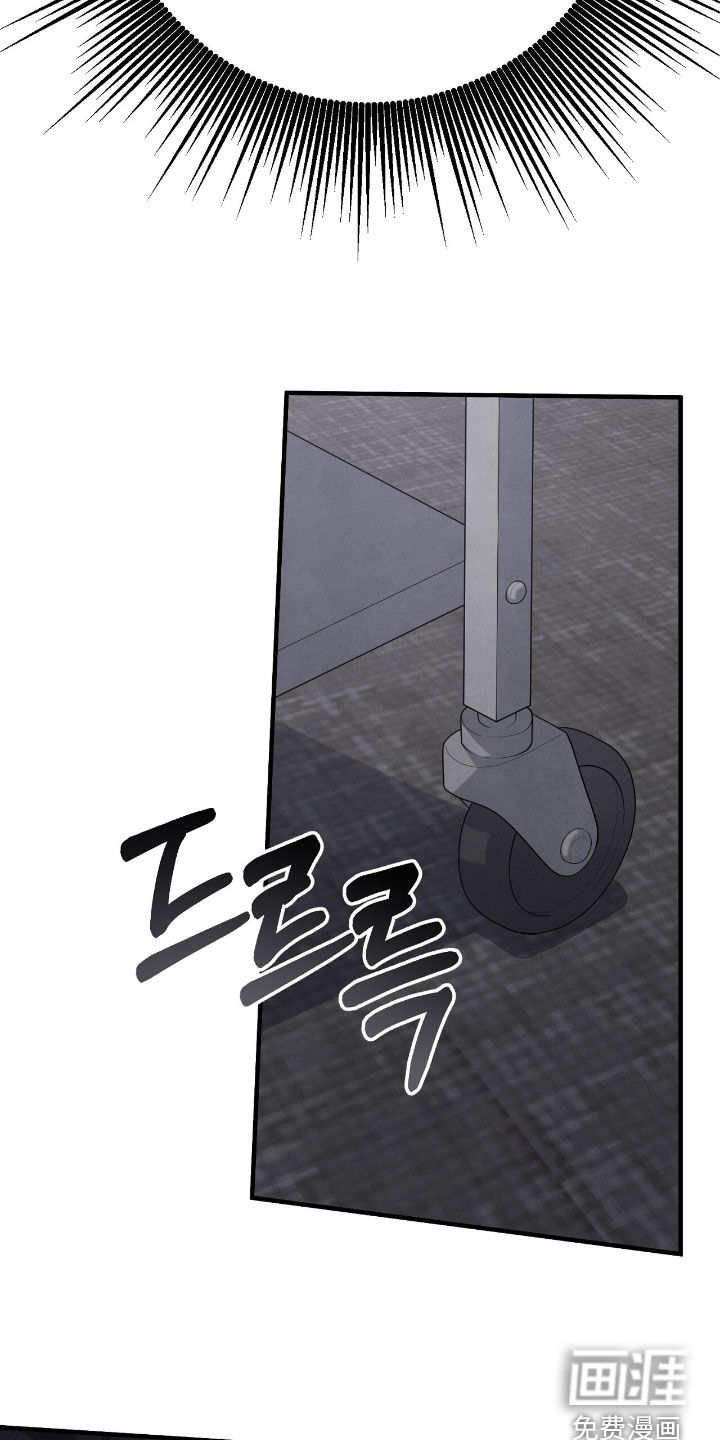 第30话12