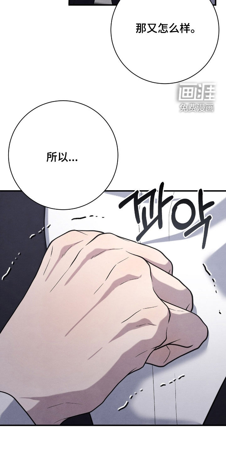 第30话37