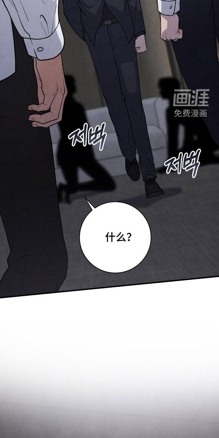 第30话39