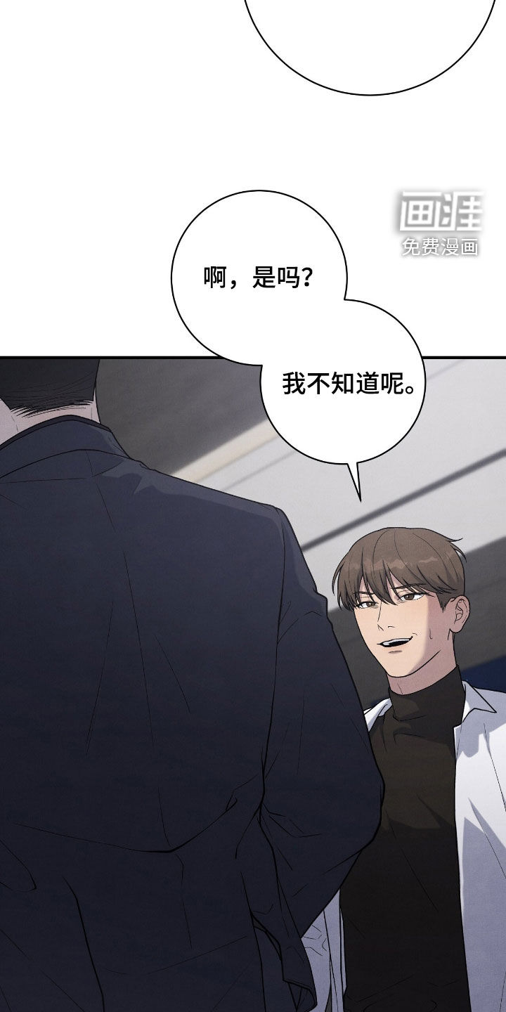 第30话41