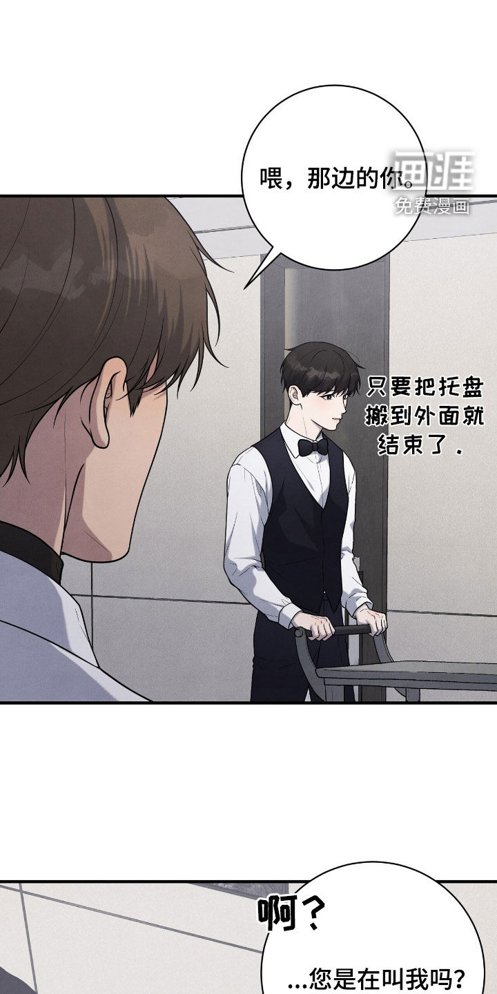 第30话30