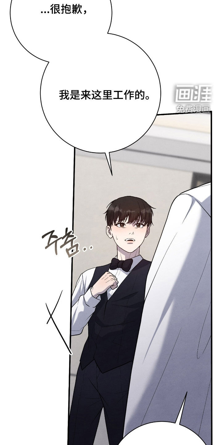 第30话36