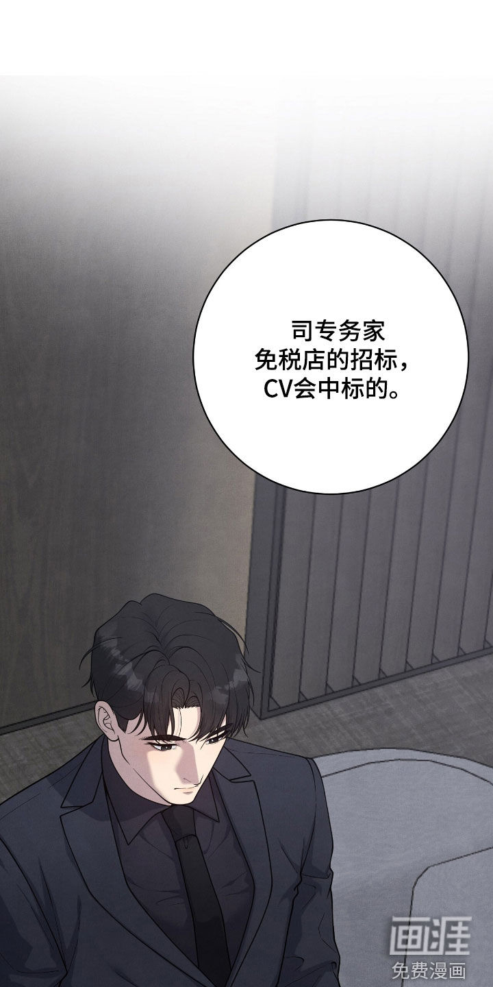 第30话0