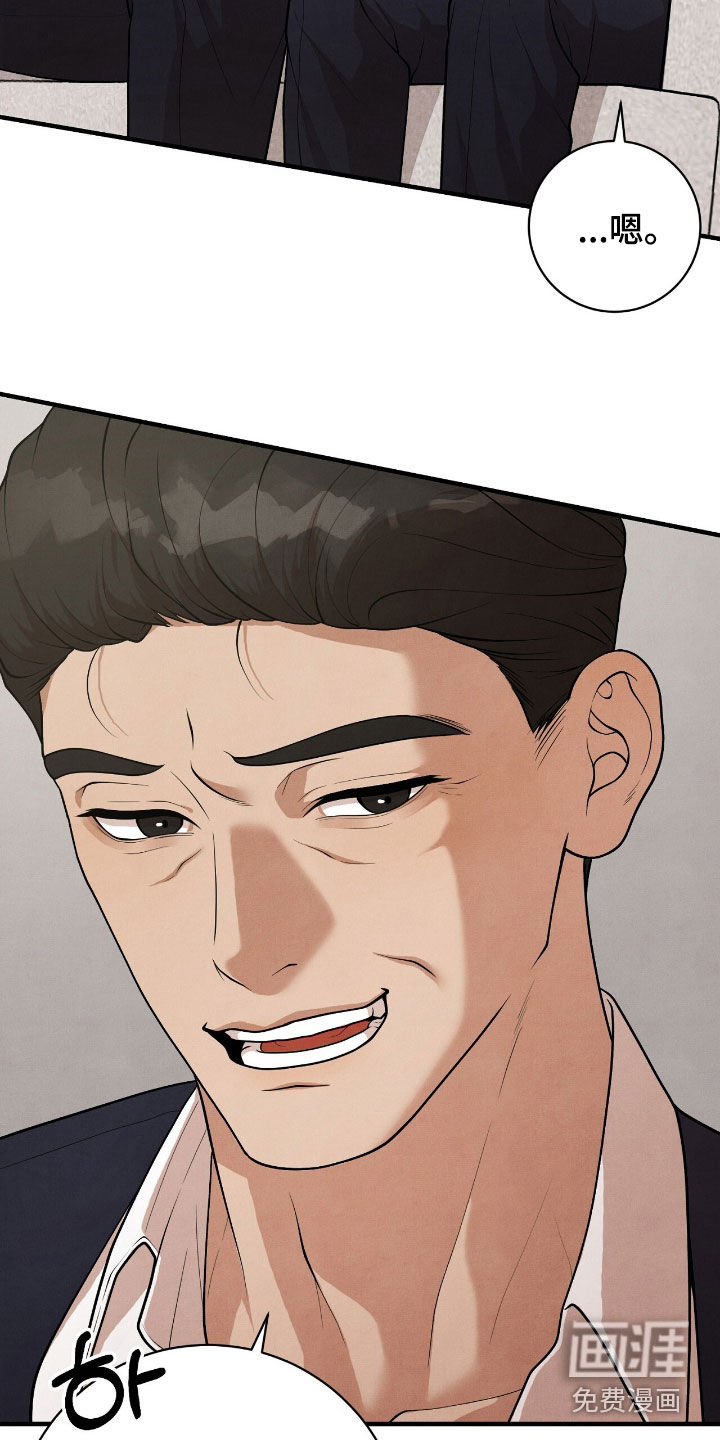 第29话12