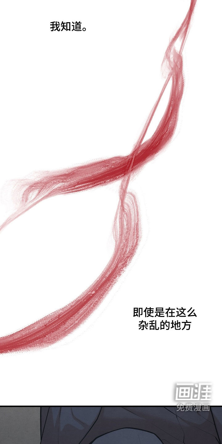 第29话34