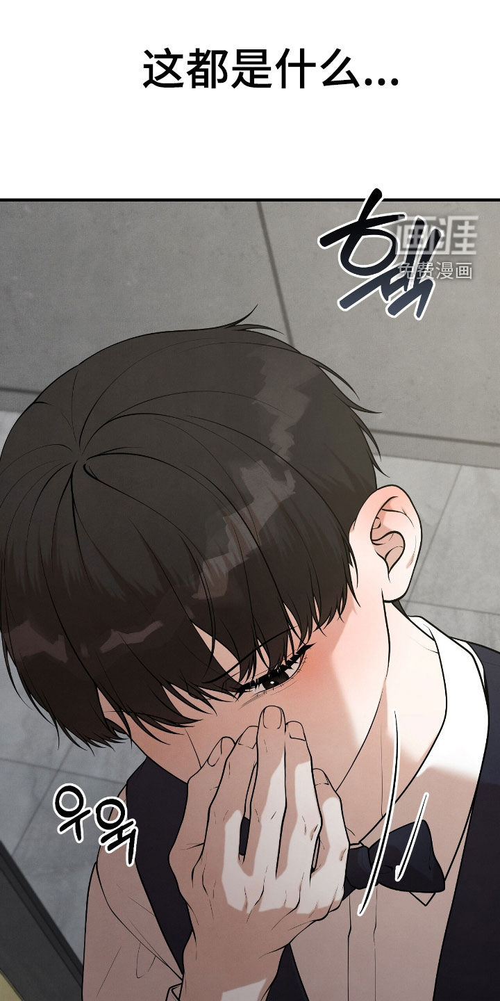 第29话30
