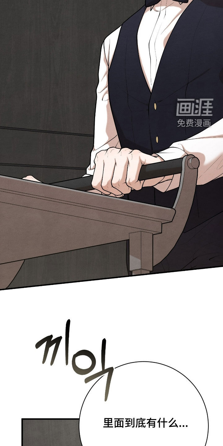 第29话25