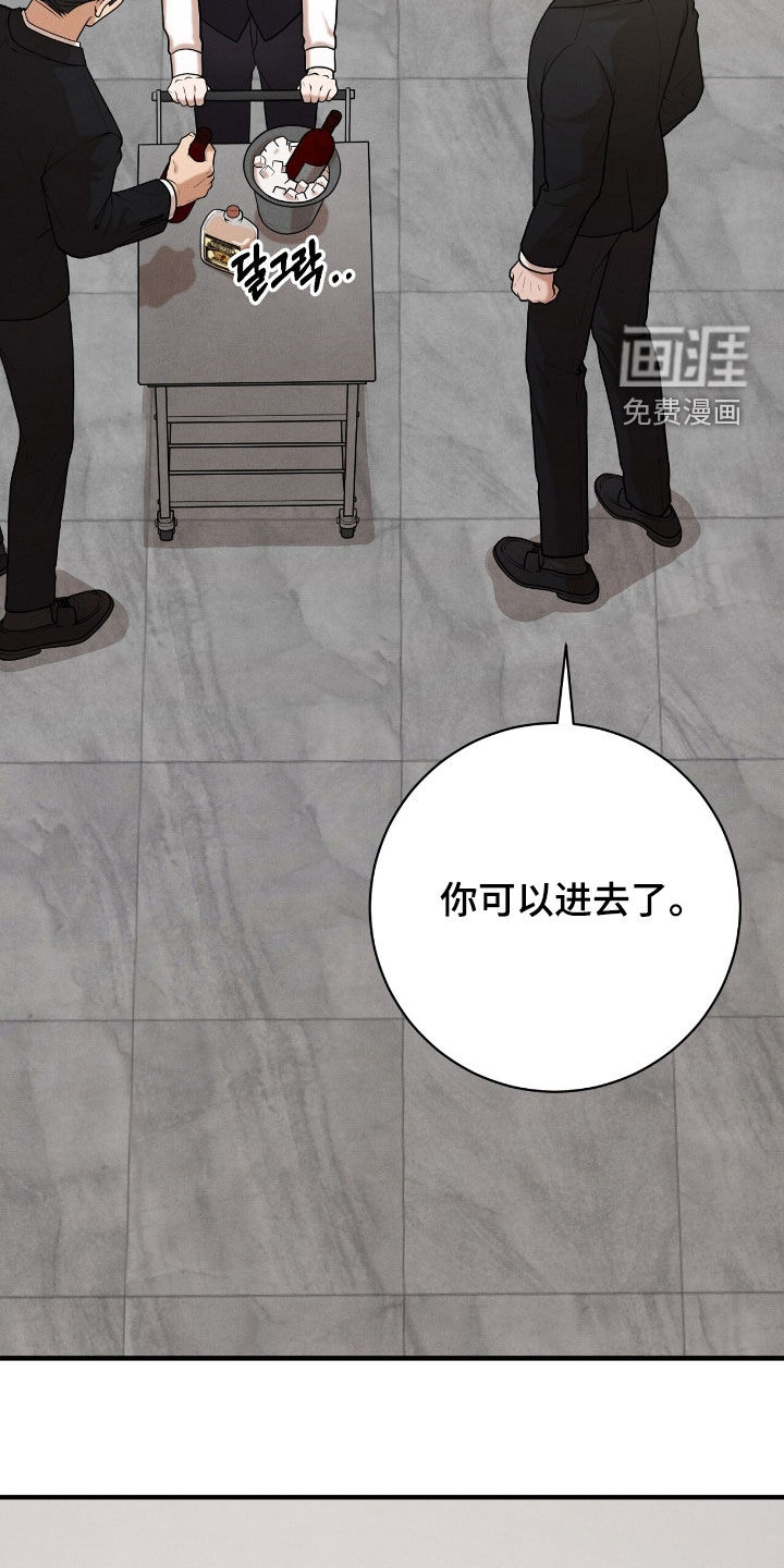 第29话22