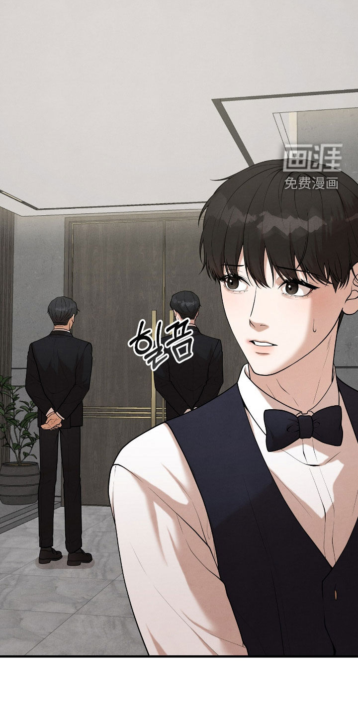 第29话23