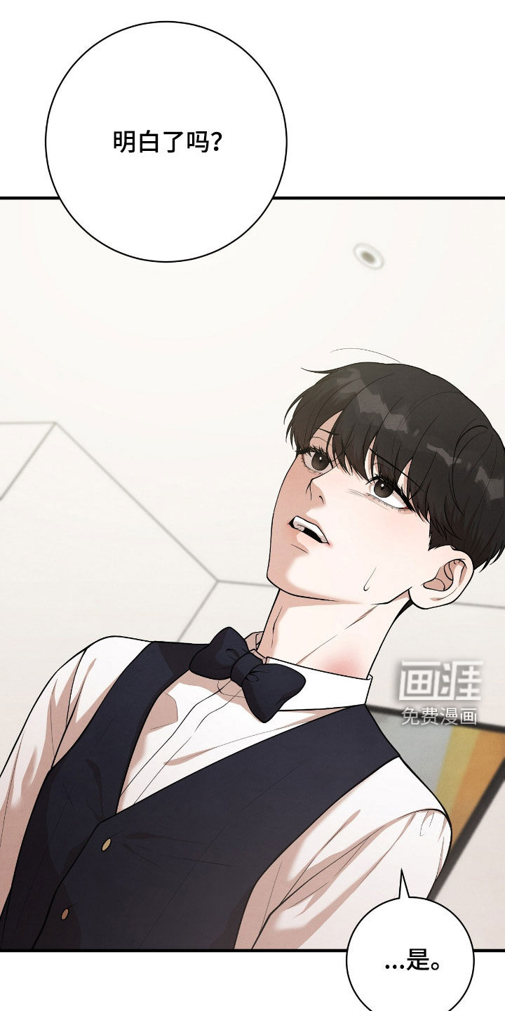 第28话0