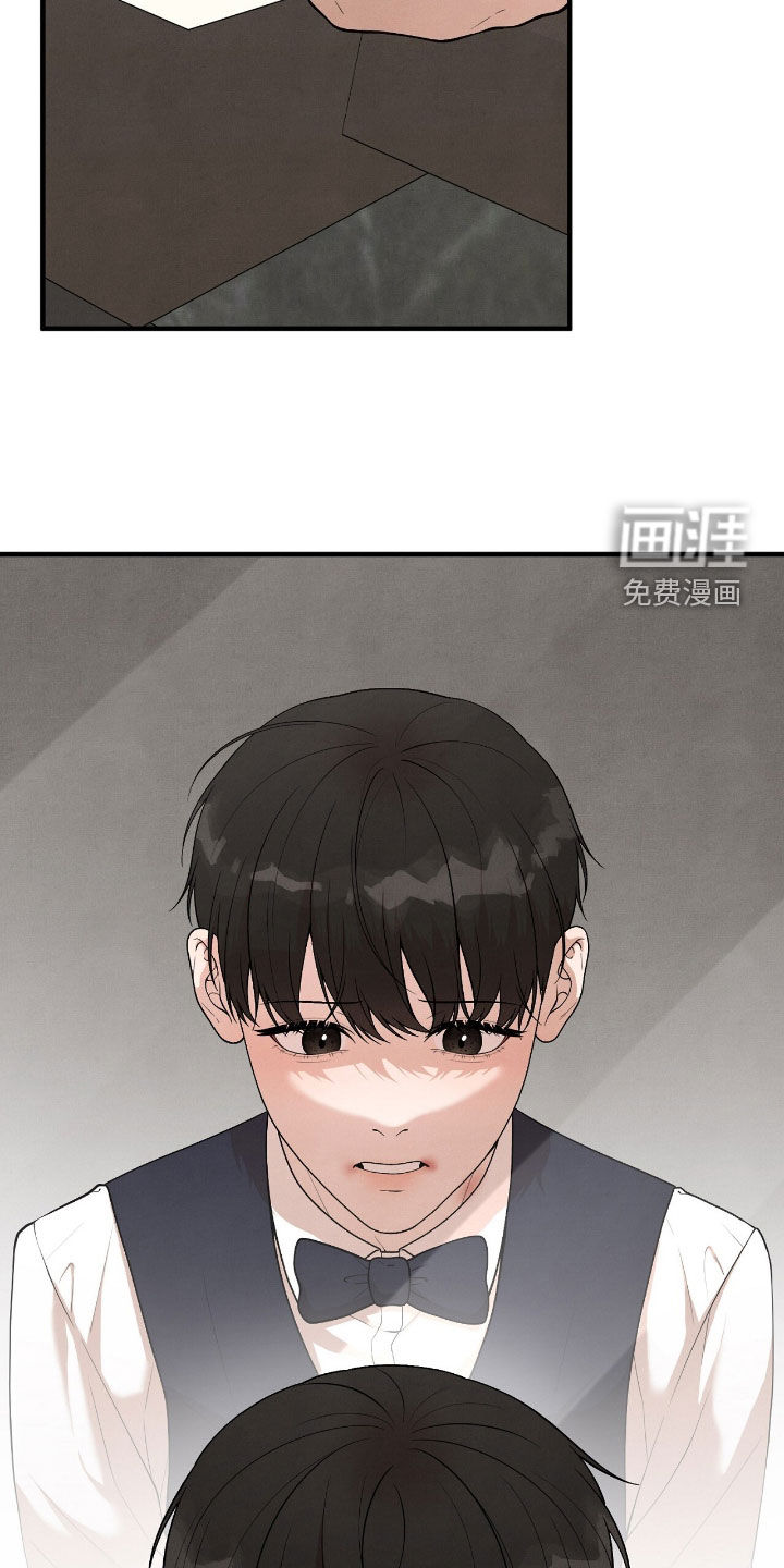 第28话20