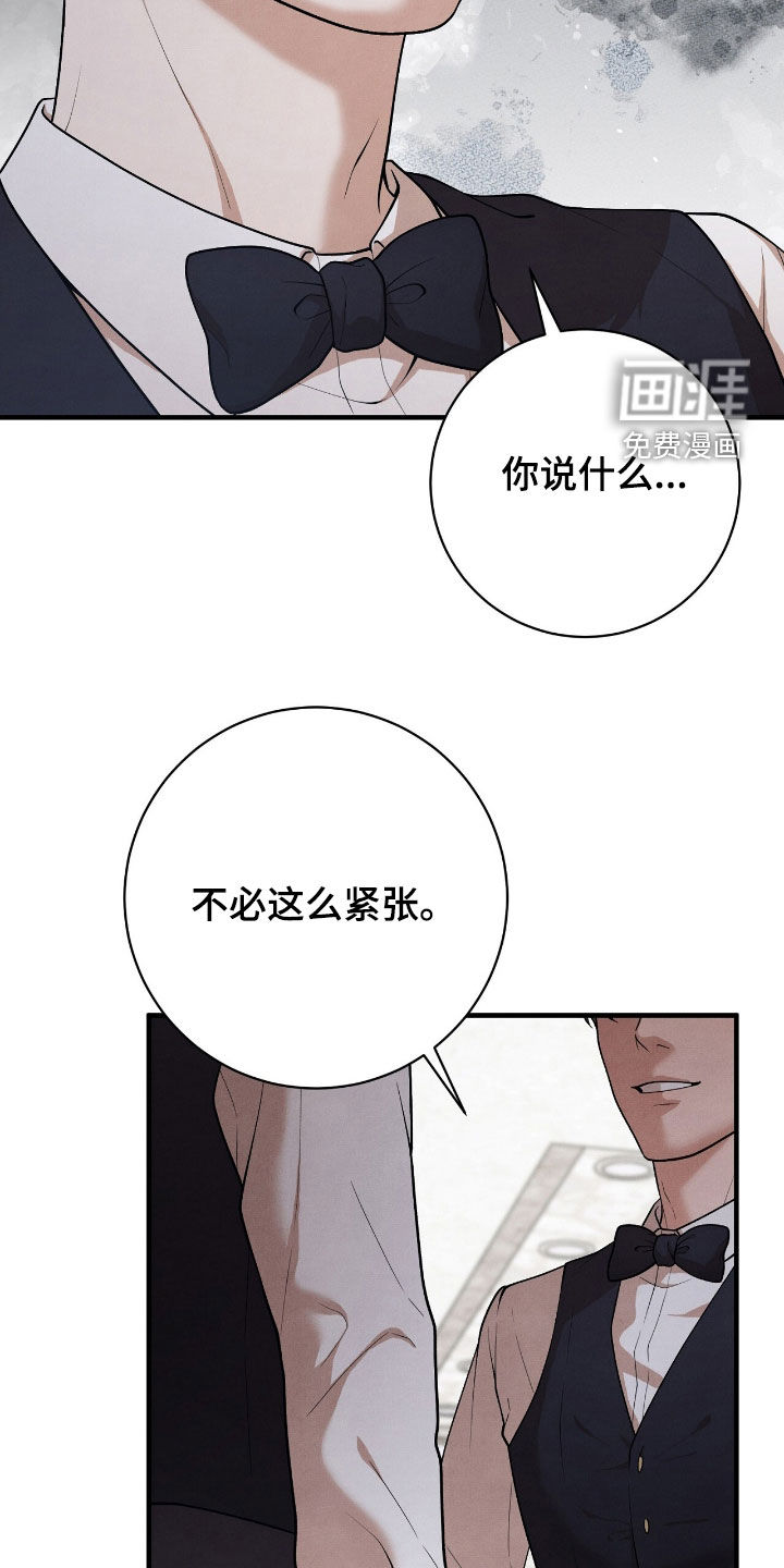 第28话34