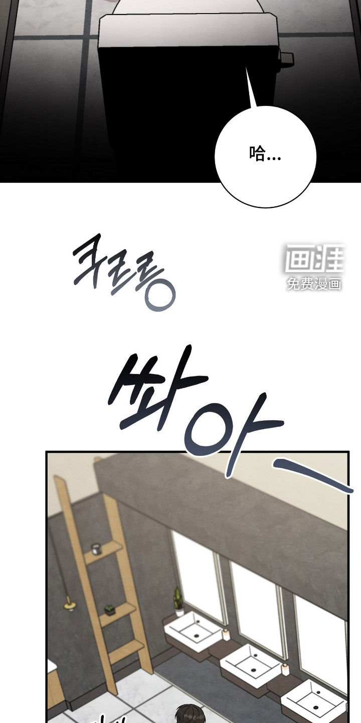 第28话18