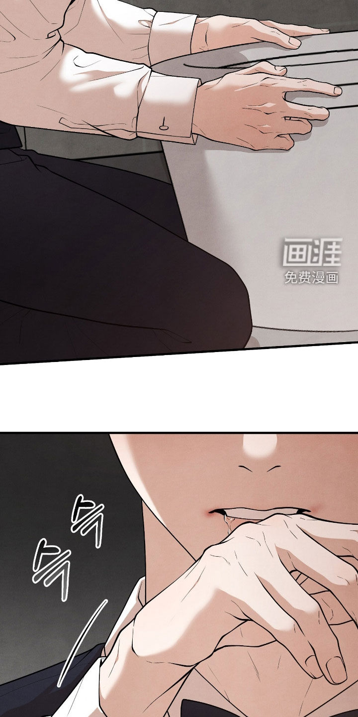 第28话14
