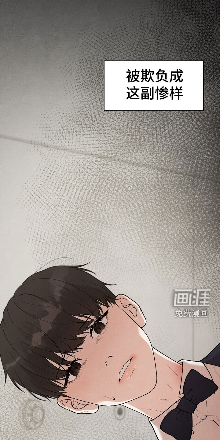 第28话6