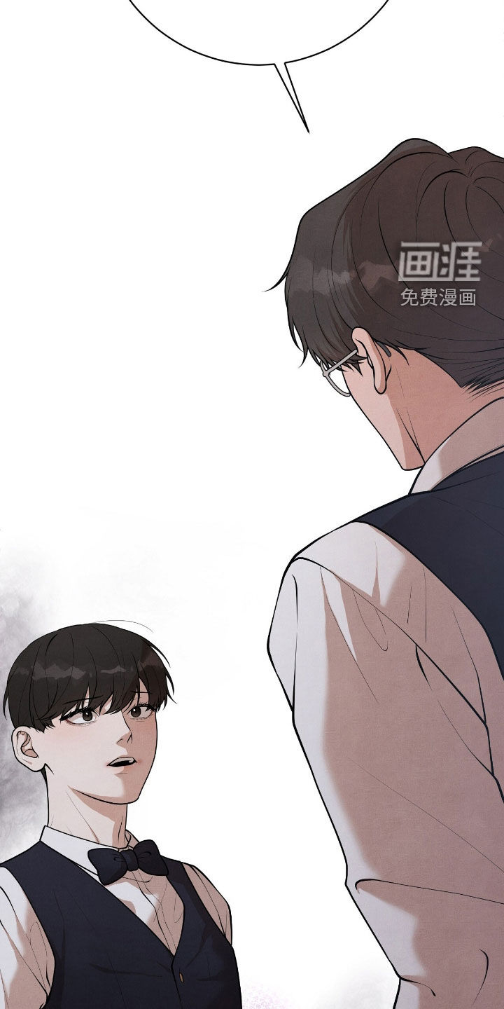 第28话32