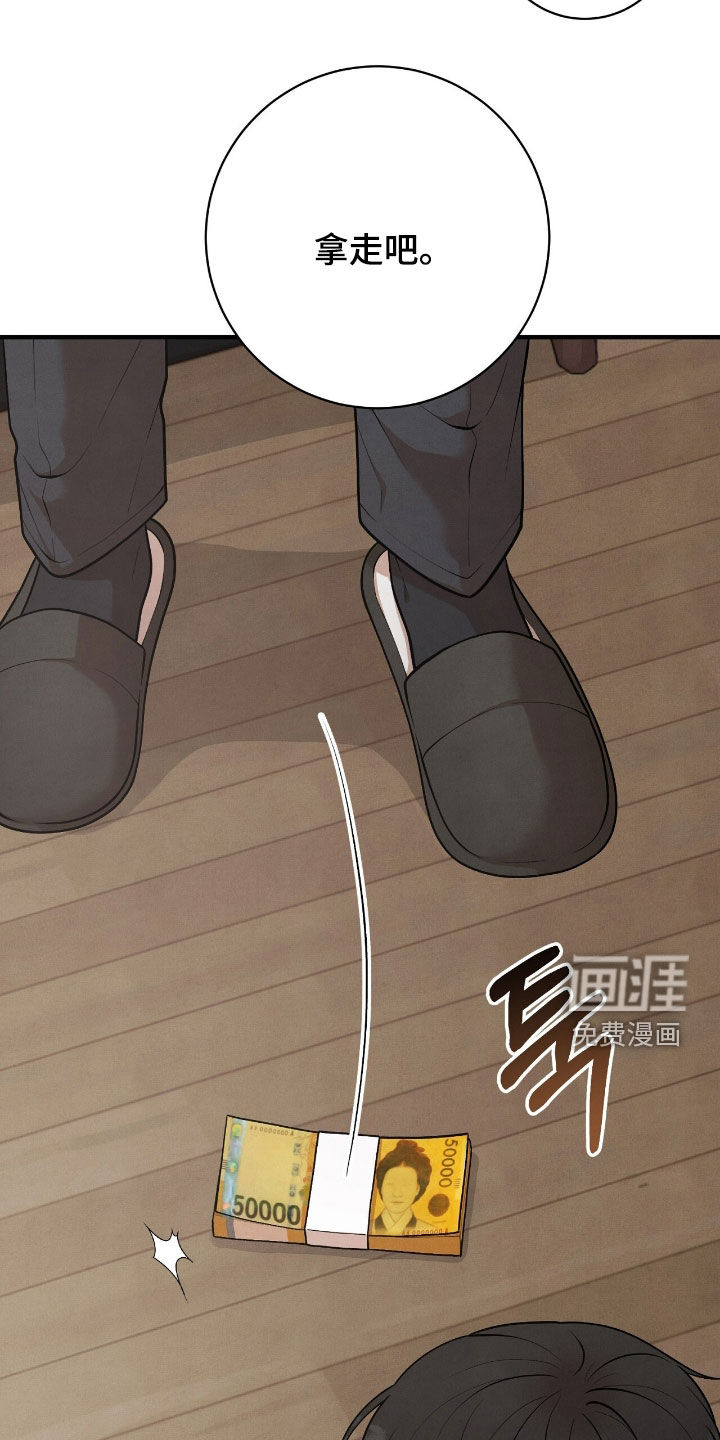 第28话1
