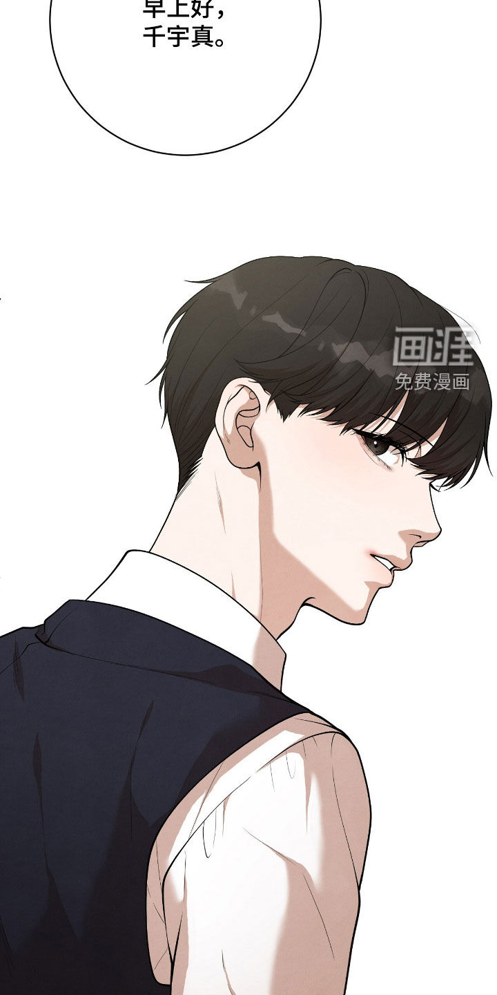 第28话24