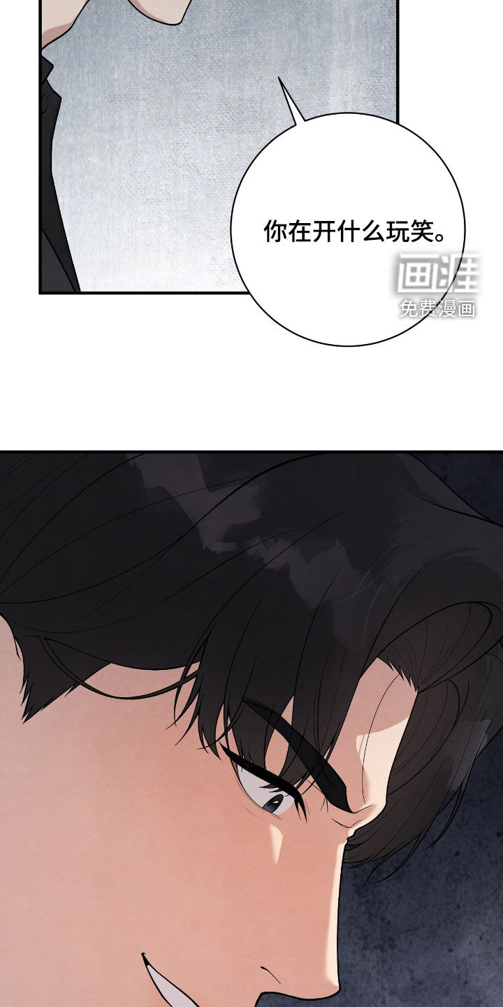 第27话30