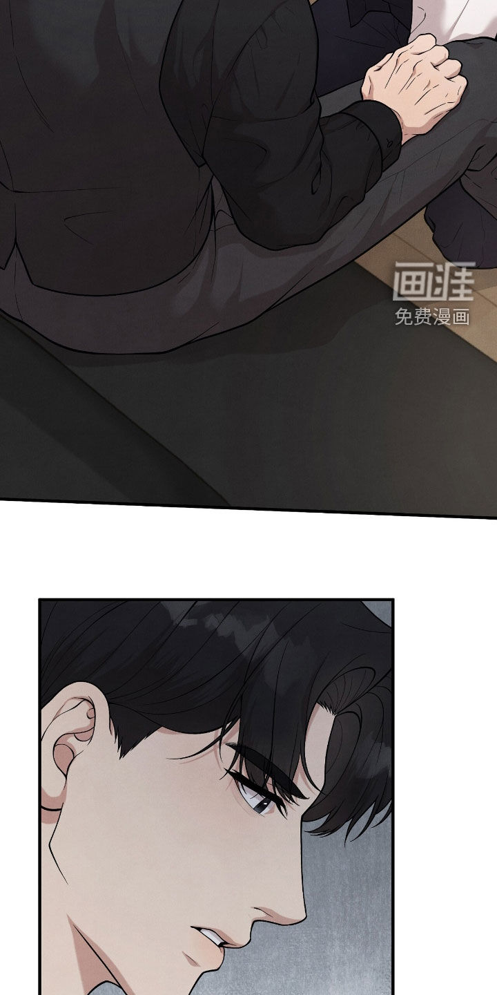 第27话29