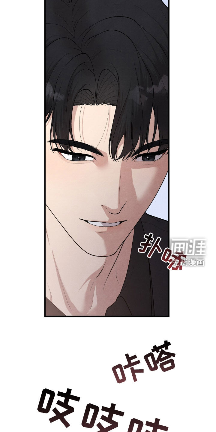 第27话10